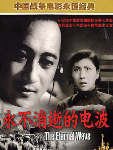 教子做爰xxxx